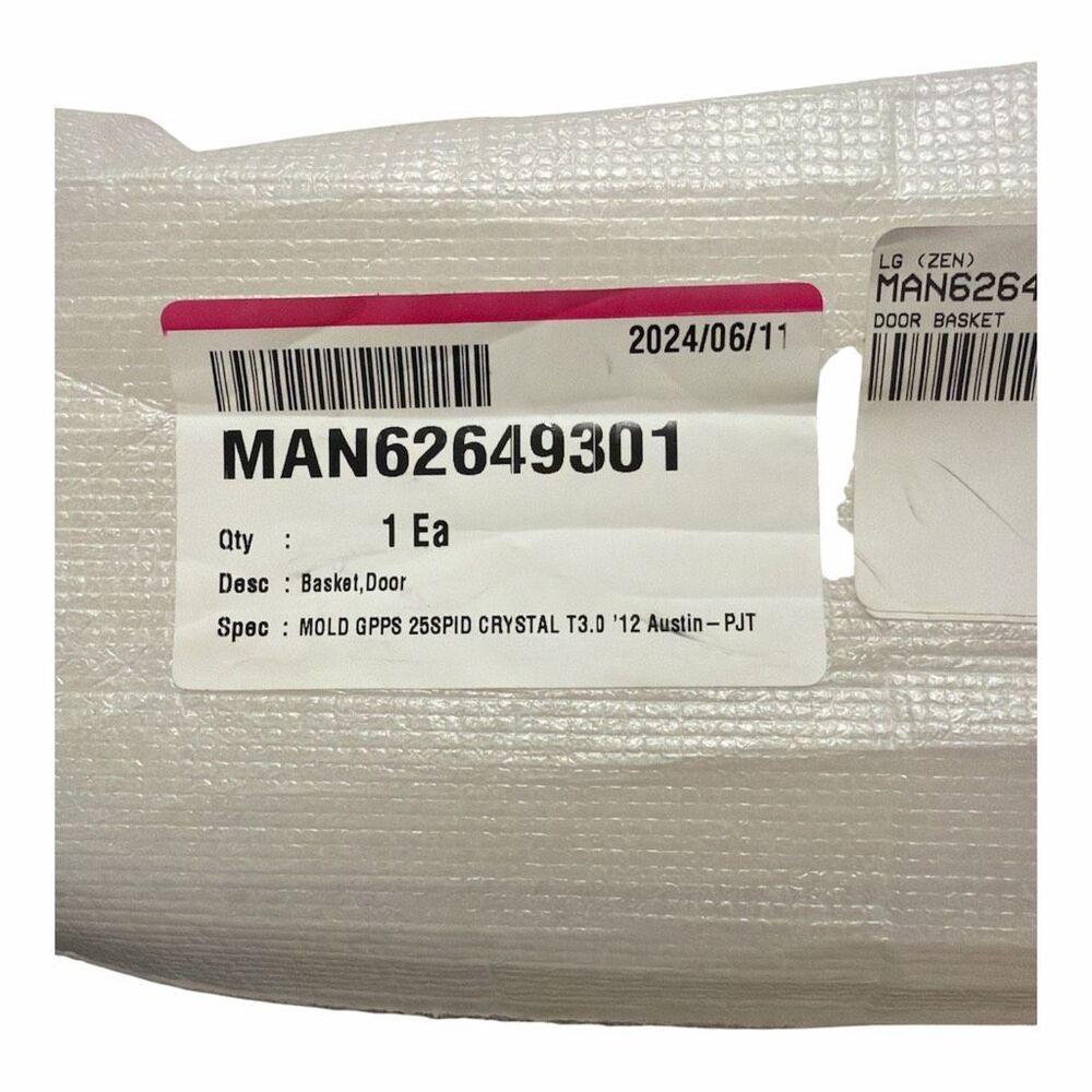 Brand New Crystal Clear Door Basket Handle